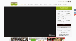 Desktop Screenshot of hotelsetre-himeji.com