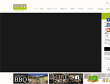Tablet Screenshot of hotelsetre-himeji.com
